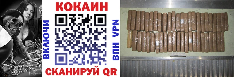 Наркотические вещества Вичуга Вейп ТГК  Меф мяу мяу  А ПВП  Псилоцибиновые грибы 