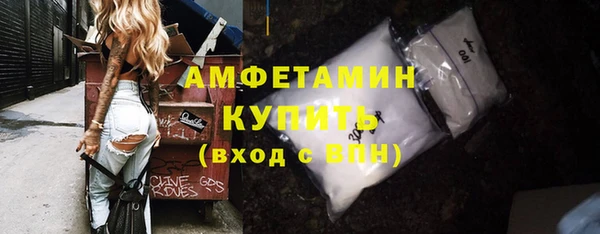 дмт Бронницы