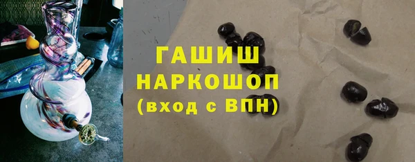 мдма Бугульма
