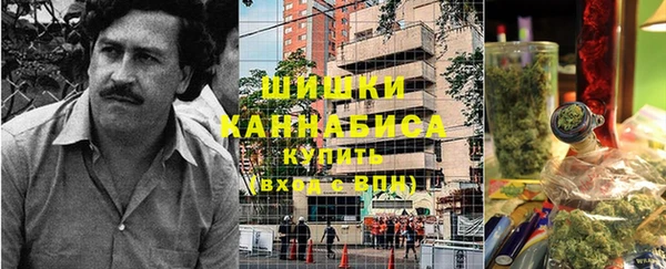 мдма Бугульма