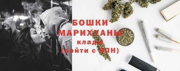 мескалин Билибино