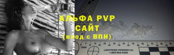 дмт Бронницы