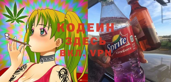 дмт Бронницы