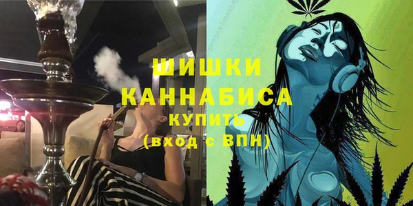 мдма Бугульма