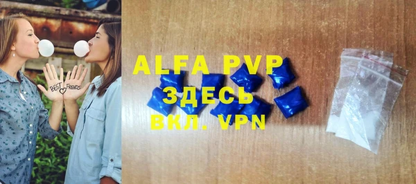 каннабис Бородино