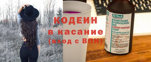 каннабис Бородино