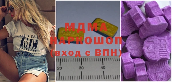 каннабис Бородино