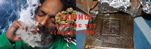 мдма Бугульма