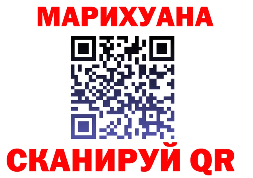МЕФ 4 MMC ссылка это МЕГА Вичуга