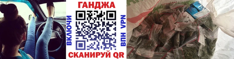 МАРИХУАНА LSD WEED продажа наркотиков Вичуга